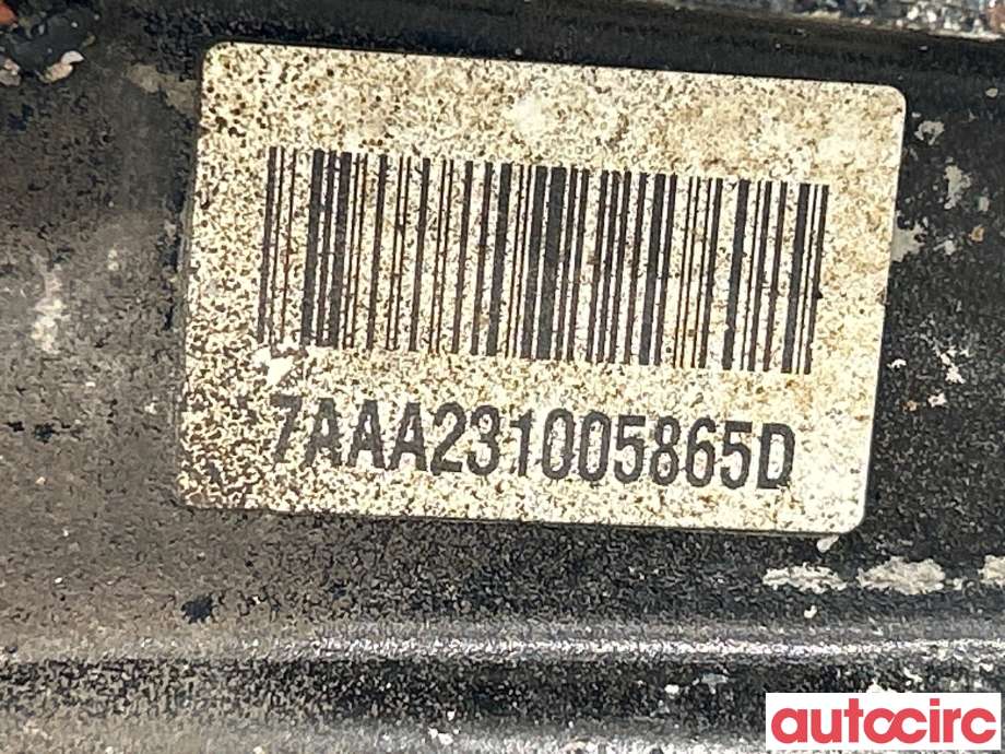 Bærebru høyre foran nedre til Peugeot 308 2013-2021 (Type II)  (PEUGEOT|9820381580||7AAA231005865D)