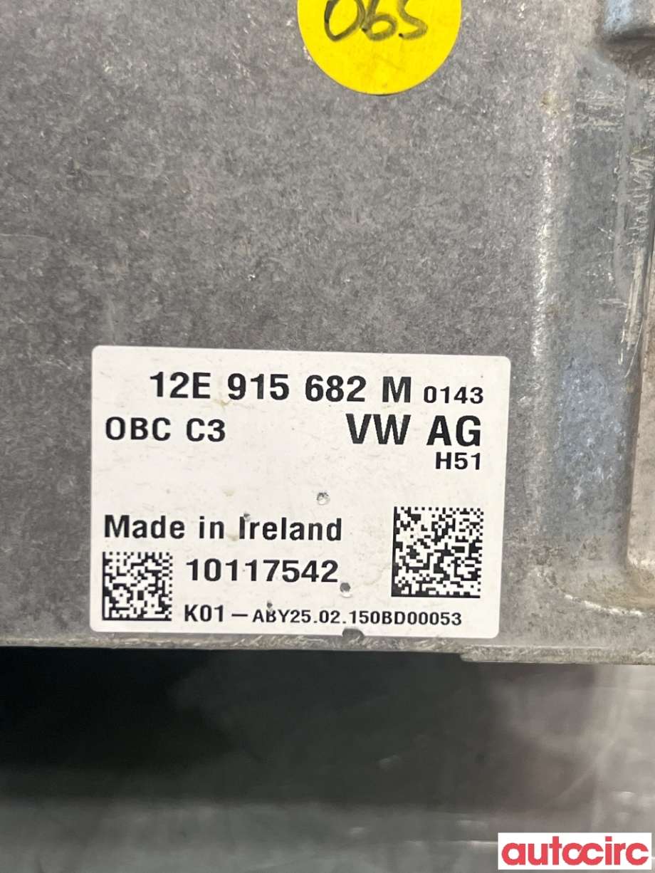 Batterilader (OBC - On Board Charger) til VW e-Golf 2014-2017 (Fase 1) (VOLKSWAGEN|12E915682R|10117542|12E915682M)
