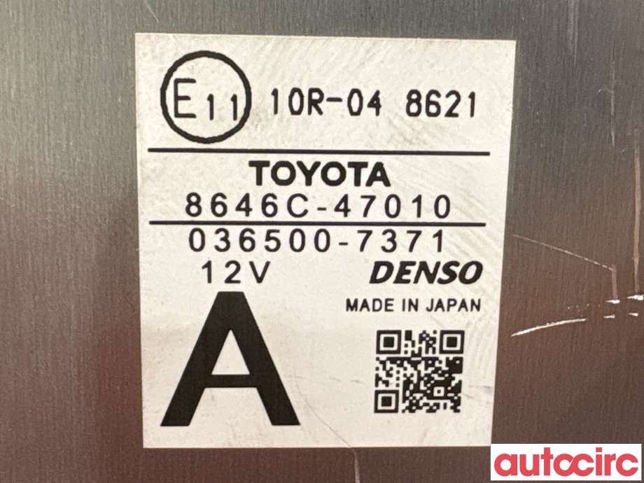 Kamera til Toyota Prius 2016-2023 (Type IV) (combi) (combi) (TOYOTA|8646C47010|036500-7371|8646C-47010)