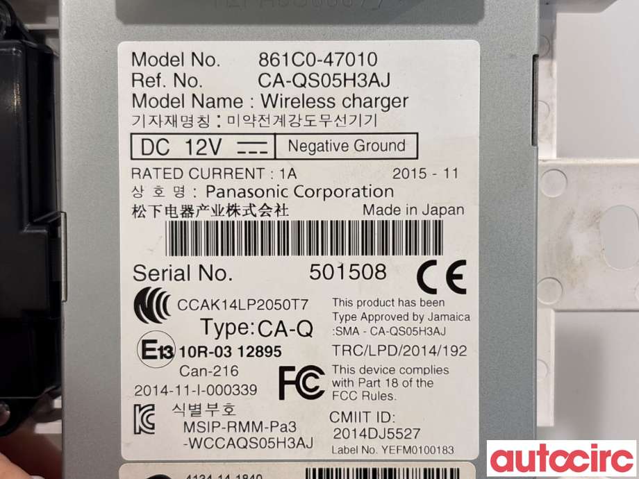 Diverse deler til Toyota Prius 2016-2023 (Type IV) (combi) (combi) (TOYOTA|861C047010||861C047012A0)