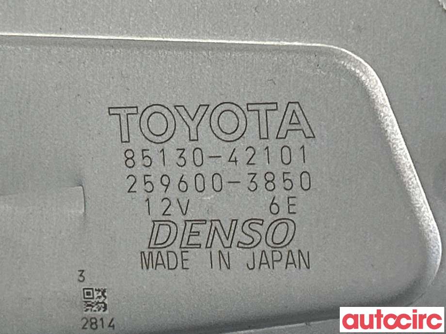 Viskermotor bakrute til Suzuki Across 2020-->> (SUZUKI|T8513-04210-100||85130-42101)