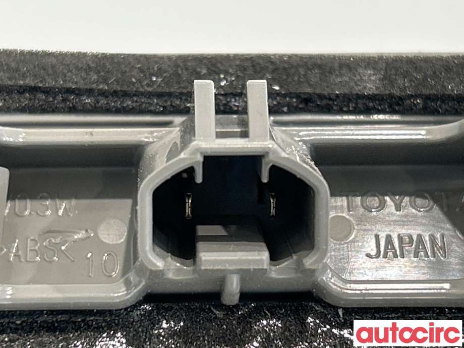 Skiltlys til Suzuki Across 2020-->> (SUZUKI|T8120-43303-000|)