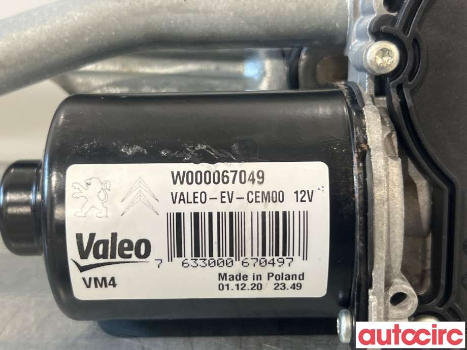 Viskermotor frontrute til Toyota Proace 2016-->> (Type II) (TOYOTA|SU001A4155|W000067049|)