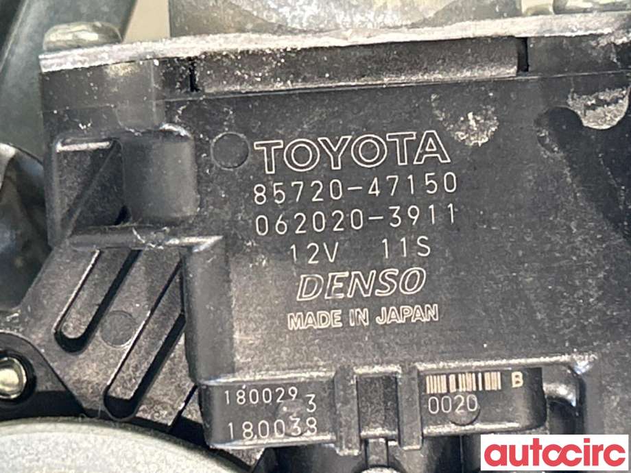 Ruteheis høyre bak til Toyota Prius 2016-2023 (Type IV) (combi) (combi) (TOYOTA|8572047150||85720-47150)