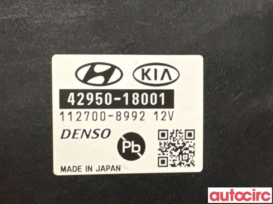 Styreenhet girkasse til Hyundai Kona 2017-2021 (Type I, Fase 1)  (HYUNDAI|4295018001|112700-8992|42950-18001)