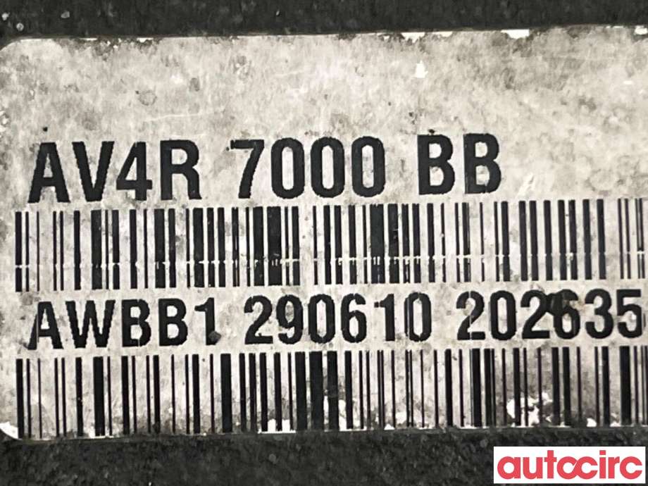 Girkasse automat til Ford Kuga 2008-2012 (Type I)  (FORD|1896753|AV4R7000BB|1794961)