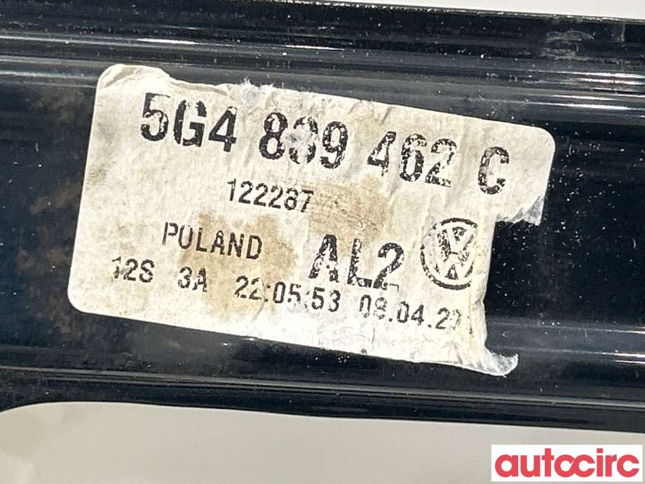 Ruteheis til VW e-Golf 2014-2017 (Fase 1) (VOLKSWAGEN|5G4839462B||5G4839462C)