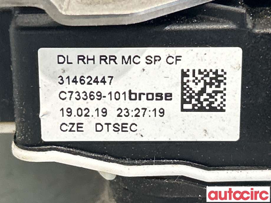 Låsekasse høyre bak til Volvo V90 / V90 CC / S90 2016-->>  (VOLVO||C73369-101|31462447)