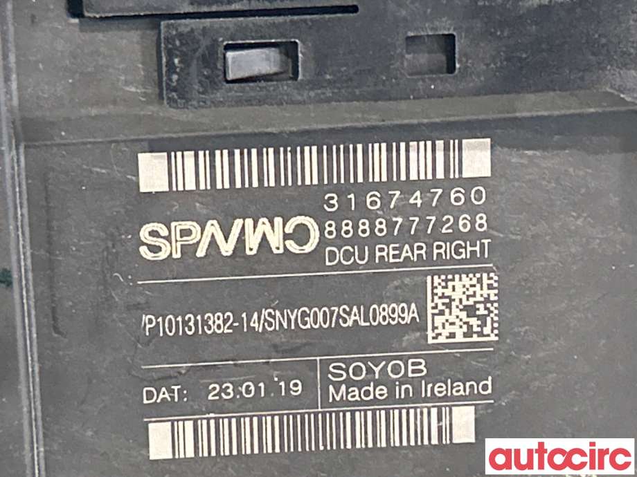 Ruteheis høyre bak til Volvo V90 / V90 CC / S90 2016-->>  (VOLVO|31349759||31674760)