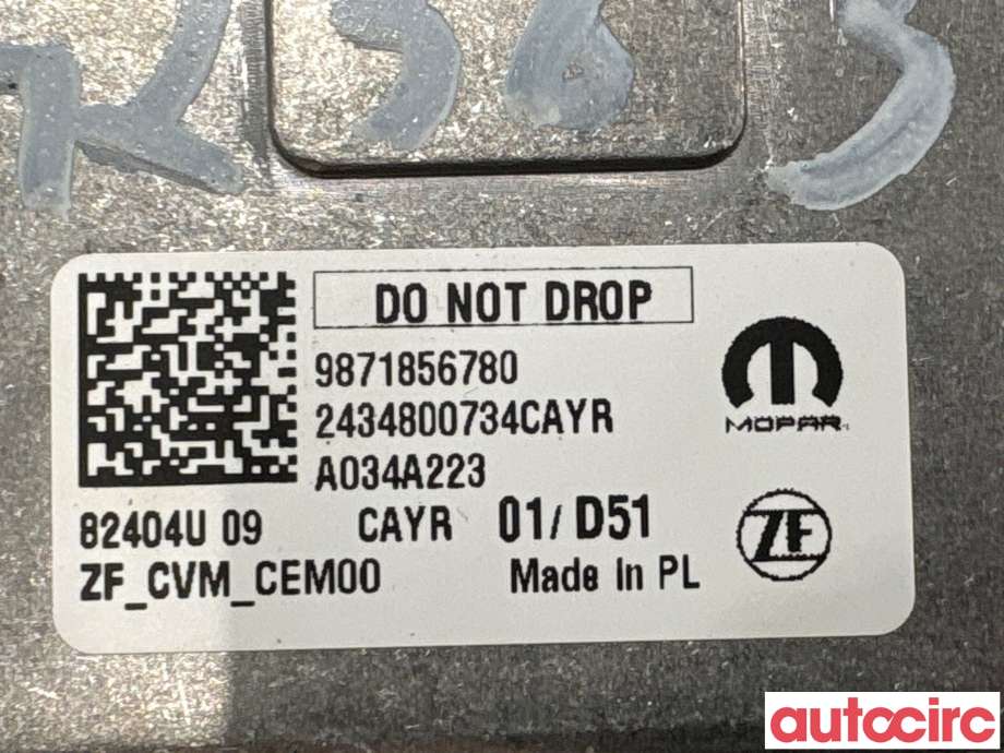 Kamera til Opel Mokka E 2020-->> (Type II)  (OPEL|6504557380||9871856780)