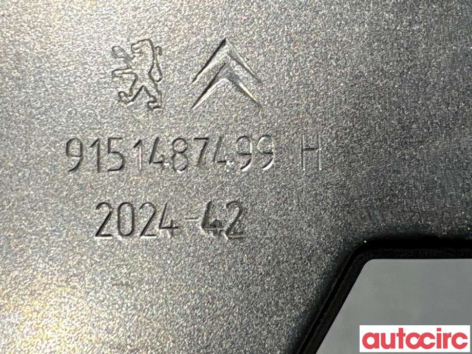 Baklukelås til Opel Mokka E 2020-->> (Type II) (OPEL|8719F8||9151487499)