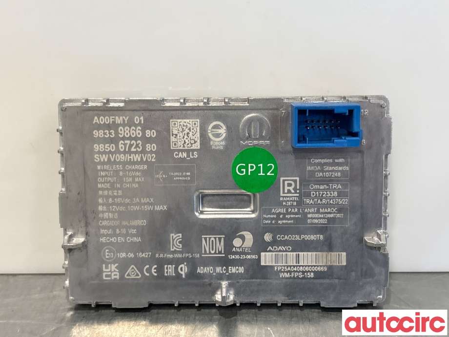 Diverse deler til Opel Mokka E 2020-->> (Type II) (OPEL|9850672380|)