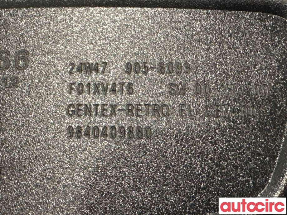 Speil innvendig til Opel Mokka E 2020-->> (Type II) (OPEL|98404098XT||9840409880)