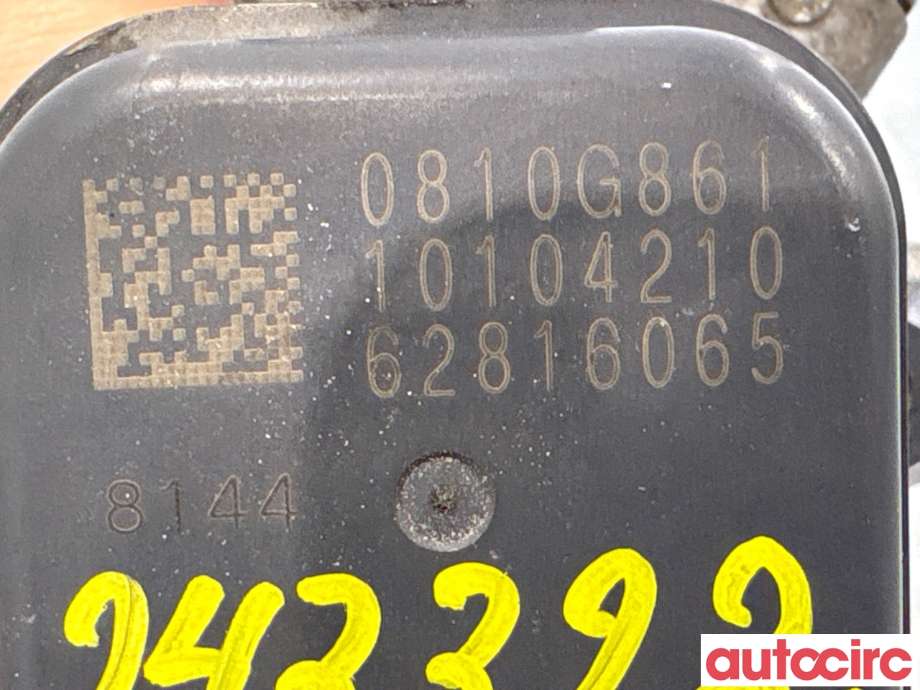 Oljepumpe girkasse til Suzuki Across 2020-->> (SUZUKI|T3530-04807||0810G861)