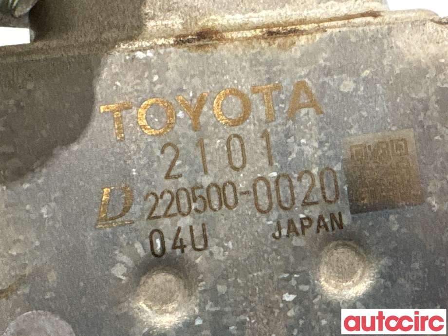 EGR-kjøler til Toyota Yaris 2014-2020 (Type III, Fase 2)  (TOYOTA|2568021010|220500-0020|)