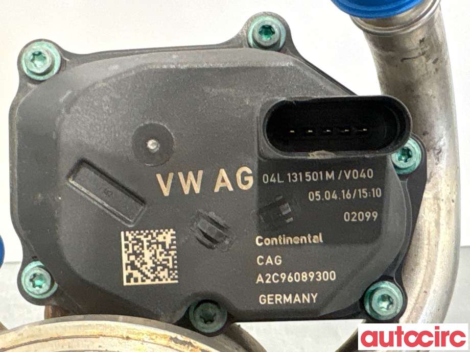 EGR-kjøler til Škoda Superb 2015-->> (Type III)  (SKODA|04L131512BH||04L131512BQ)