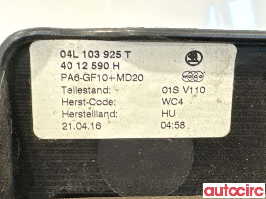 Motordeksel over motor til Škoda Superb 2015-->> (Type III)  (SKODA|04L103925T|)