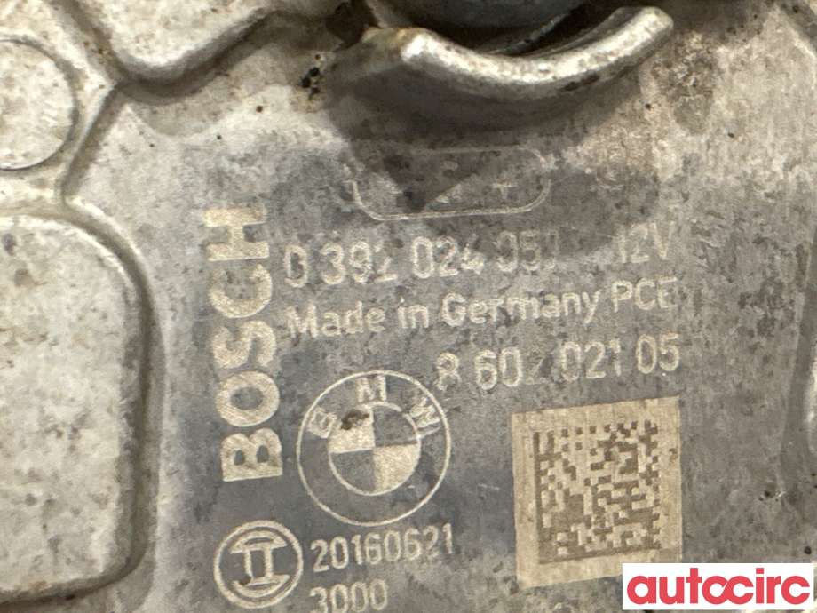 Sirkulasjonspumpe til BMW X5 2013-2018 (F15) (F15) (BMW|11518602021|0392024059|860202105)