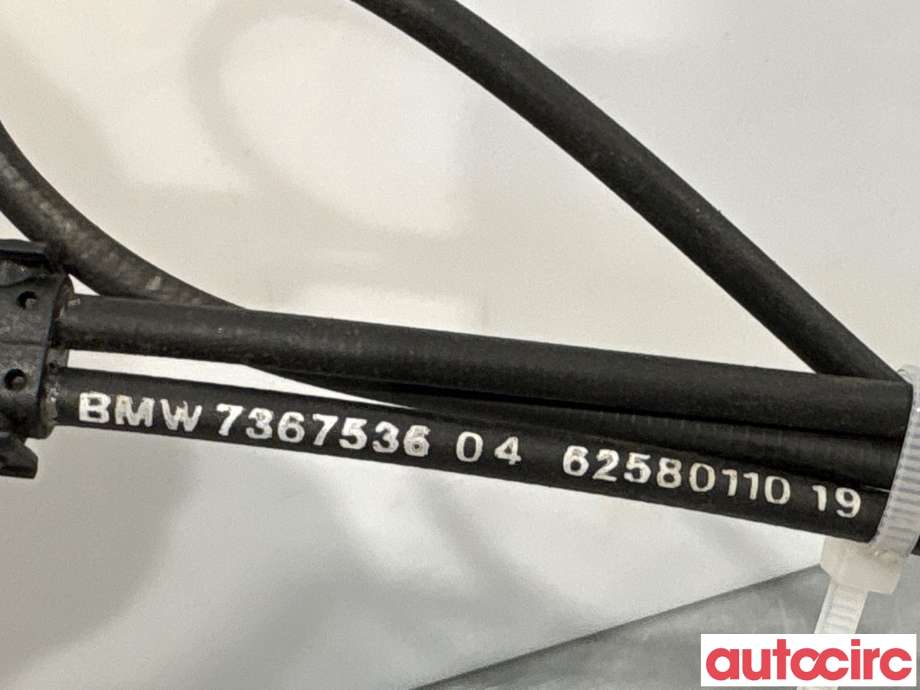 Panserlås til BMW X5 2013-2018 (F15) (F15) (BMW|51232753419||7367536)
