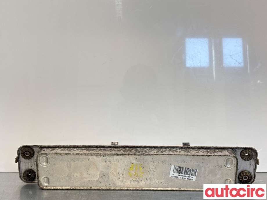 Oljekjøler til BMW X5 2013-2018 (F15) (F15) (BMW|17217647315|DX426003)