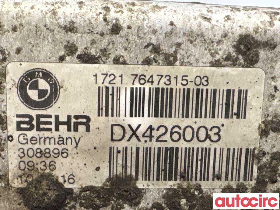 Oljekjøler til BMW X5 2013-2018 (F15) (F15) (BMW|17217647315|DX426003)