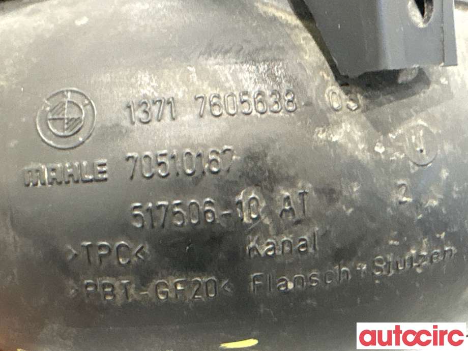 Luftslange innsug til BMW X5 2013-2018 (F15) (F15) (BMW|13717605638|70510167)