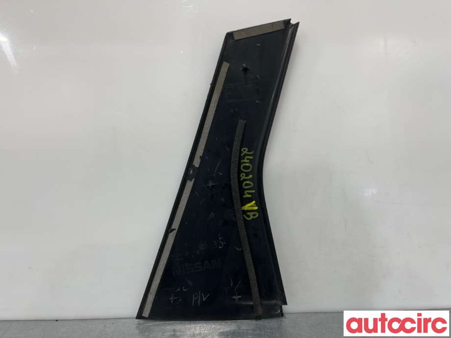 Lister til Nissan Qashqai 2010-2014 (Type I, Fase 2) (NISSAN|82291EY10C|)