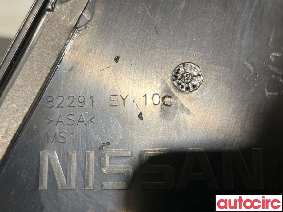 Lister til Nissan Qashqai 2010-2014 (Type I, Fase 2) (NISSAN|82291EY10C|)