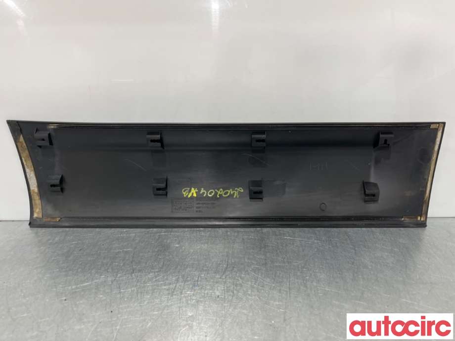 Lister til Nissan Qashqai 2010-2014 (Type I, Fase 2)  (NISSAN|82871BR11A||82871BR11B)