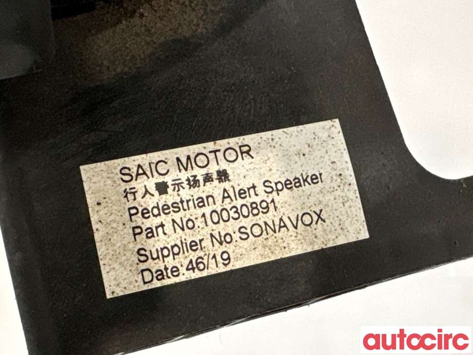 Høyttaler motorlyd, AVAS (Acoustic Vehicle Alerting System) til MG ZS EV 2019-2021 (Type I, Fase 1) (MG|10030891|)