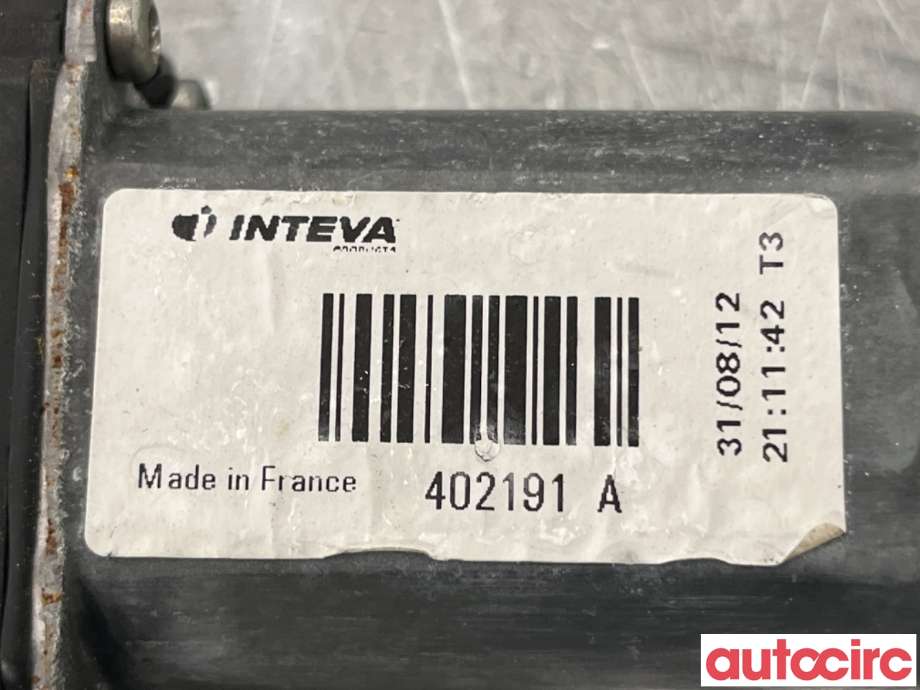 Ruteheis venstre bak til Nissan Qashqai 2010-2014 (Type I, Fase 2)  (NISSAN|82701EY10A|402191A|82701EY11A)