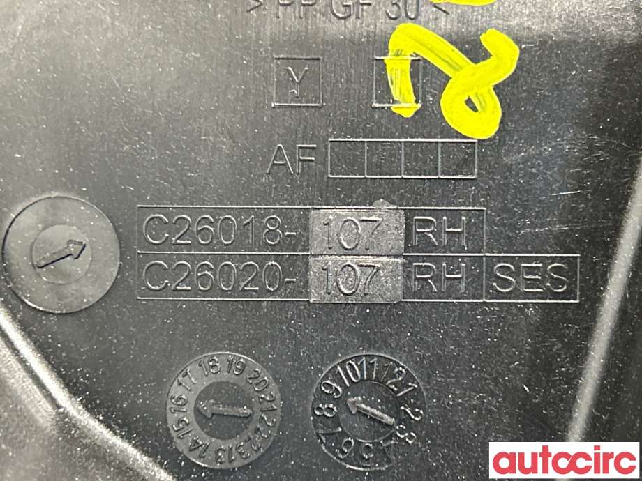 Ruteheis til Mercedes C-Klasse 2014-2018 (Fase 1) (W205) (W205) (MERCEDES|A2057205023||C26018-107)