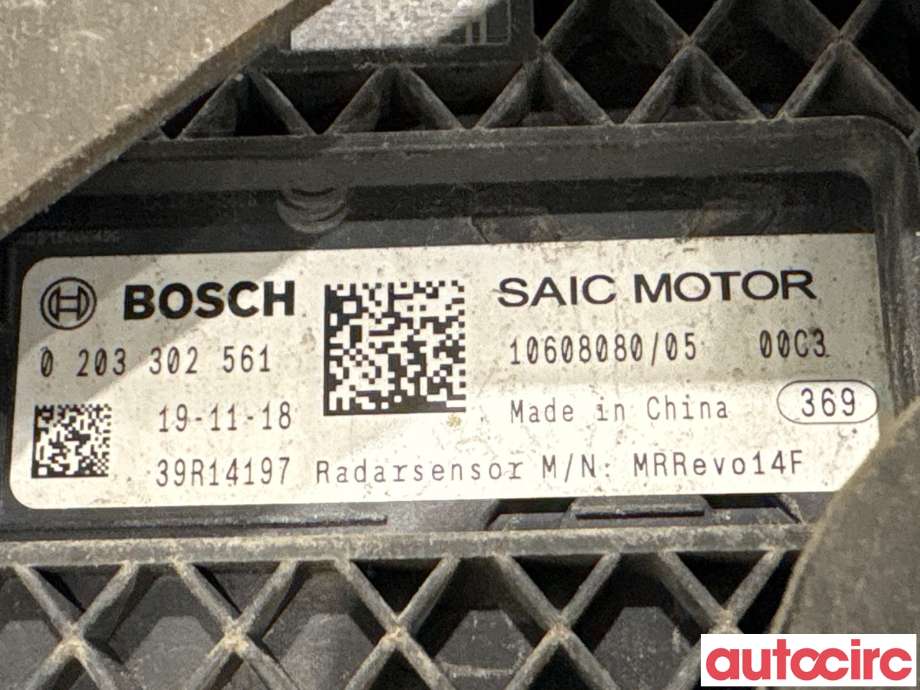 Sensor radar til MG ZS EV 2019-2021 (Type I, Fase 1)  (MG|10608080|0203302561)
