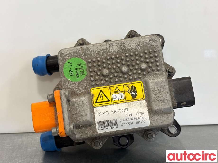 Motorvarmer elektrisk til MG ZS EV, 2019-2021 (Type I, Fase 1)  (MG|10729001)