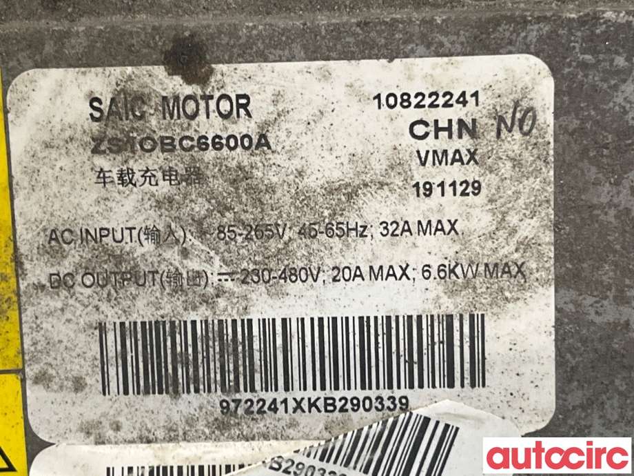 DCDC converter hybrid til MG ZS EV 2019-2021 (Type I, Fase 1)  (MG|10822241)