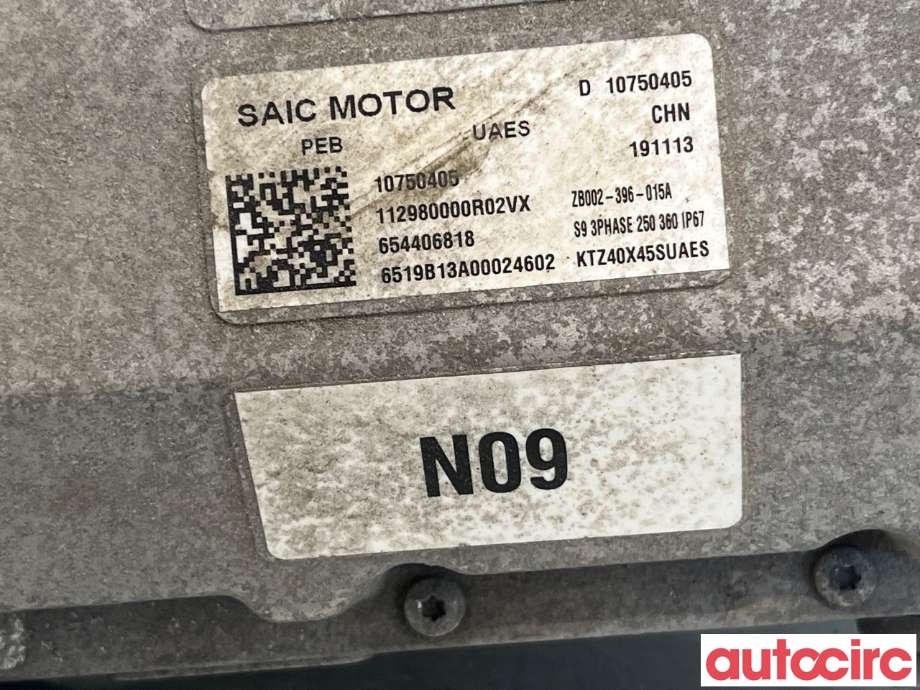 Inverter hybrid til MG ZS EV 2019-2021 (Type I, Fase 1)  (MG|10750405)