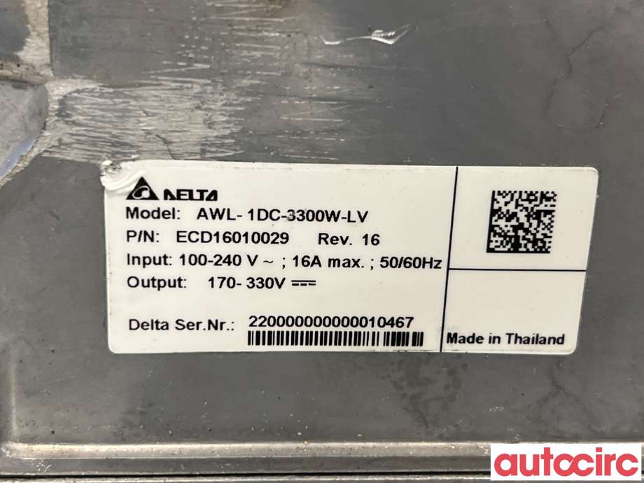 Batterilader (OBC - On Board Charger) til Mercedes C-Klasse 2014-2018 (Fase 1) (W205) (W205) (MERCEDES|A0009005909|AWL-1DC-3300W-LV|A0009001108)