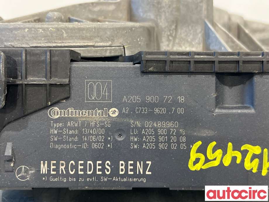 Baklukeåpner motor til Mercedes C-Klasse 2014-2018 (Fase 1) (W205) (W205) (MERCEDES|A0997602601|A2059007218)