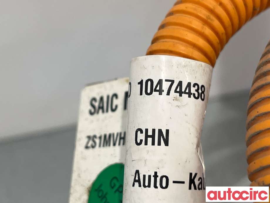 Kabel høy volt (HV) hybrid til MG ZS EV 2019-2021 (Type I, Fase 1)  (MG|10474438)