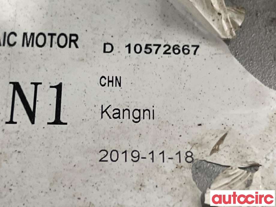 Kabel høy volt (HV) hybrid til MG ZS EV 2019-2021 (Type I, Fase 1) (MG|10572667)