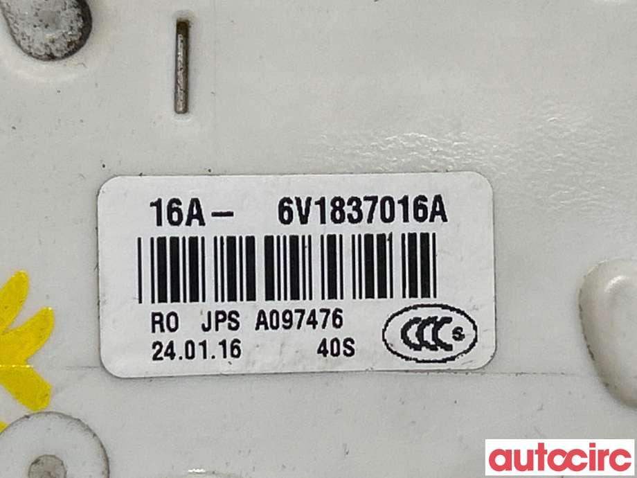 Låsekasse høyre foran til Škoda Superb 2015-->> (Type III)  (SKODA|5TB837016E||6V1837016A)