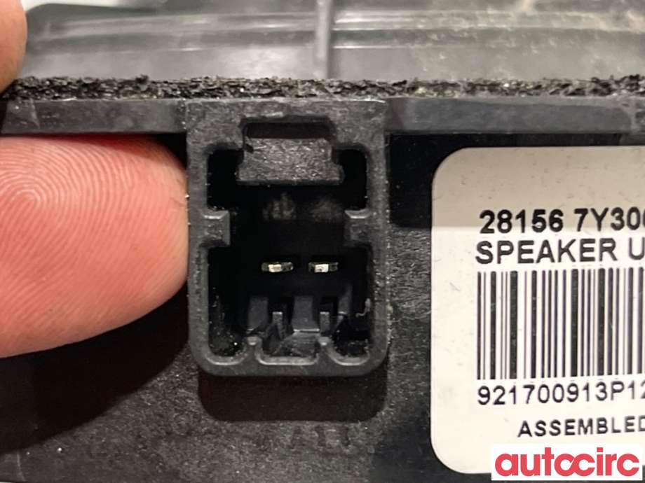 Bilstereo høyttaler til Nissan Qashqai 2010-2014 (Type I, Fase 2)  (NISSAN|281567Y300|)