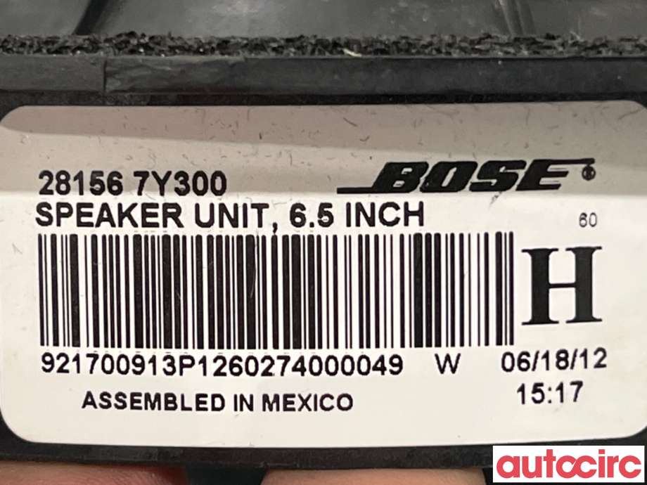 Bilstereo høyttaler til Nissan Qashqai 2010-2014 (Type I, Fase 2)  (NISSAN|281567Y300|)