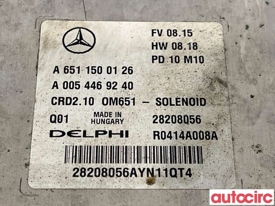 Styreenhet motor til Mercedes E-Klasse 2009-2013 (Fase 1) (W212) (W212) (MERCEDES|A6511500126|28208056)