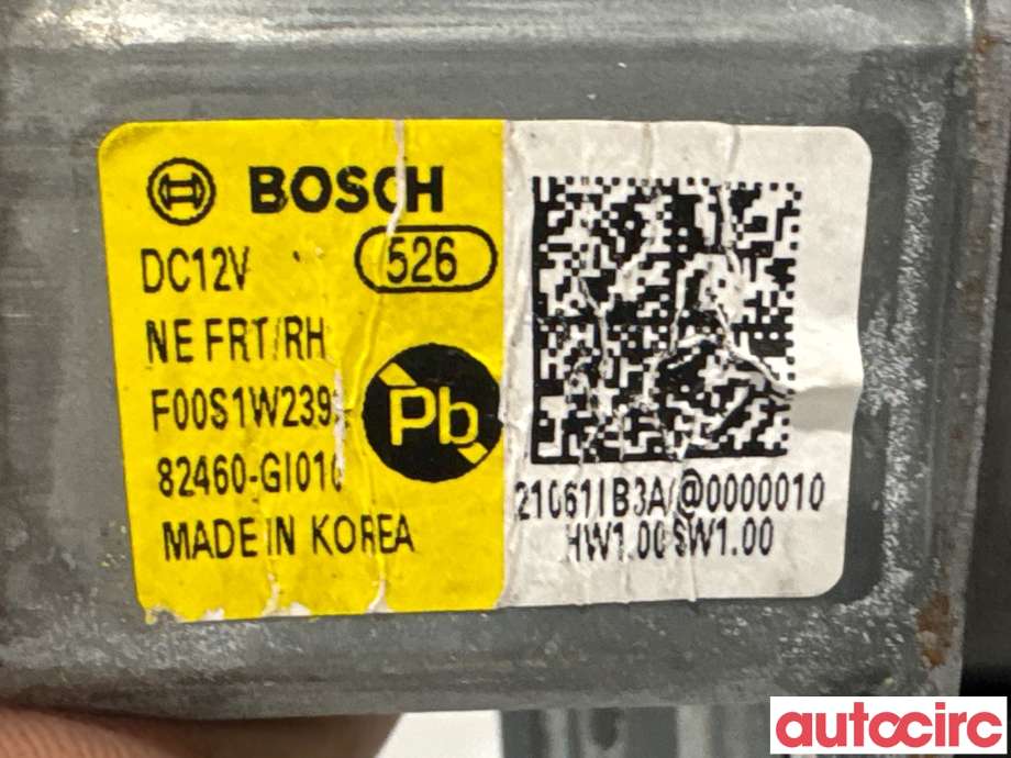 Ruteheis høyre foran til Hyundai Ioniq 5 2021-->> (HYUNDAI|82460GI010|F00S1W2392|82460-GI010)