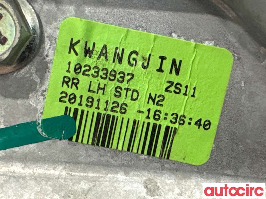 Ruteheis venstre bak til MG ZS EV 2019-2021 (Type I, Fase 1) (MG|10233937|)