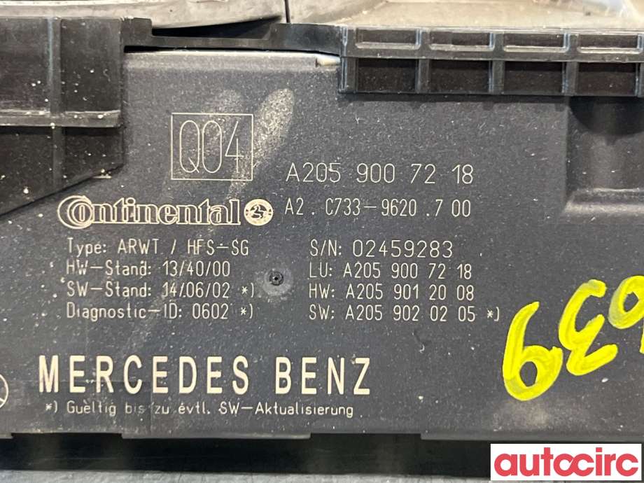 Baklukeåpner motor til Mercedes C-Klasse 2014-2018 (Fase 1) (W205) (W205) (MERCEDES|A0997602601|A2059007218)