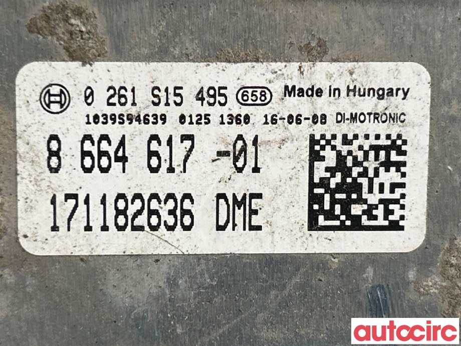 Styreenhet motor til BMW X5 2013-2018 (F15) (F15) (BMW|12148697391|0261S15495|8664617-01)