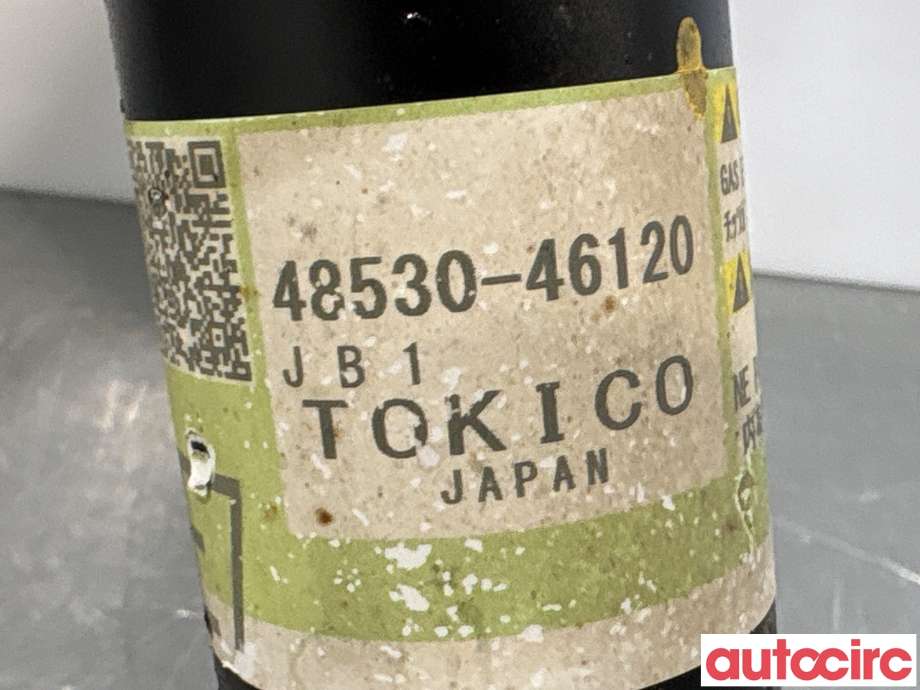 Støtdemper bak til Lexus RC 2015-->> (LEXUS|485308Z225||48530-46120)