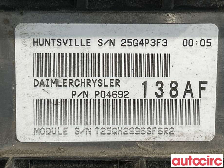 Styreenhet comfort (BCM) til Jeep Commander 2006-2009  (JEEP|4692138AE||P04692107AH)